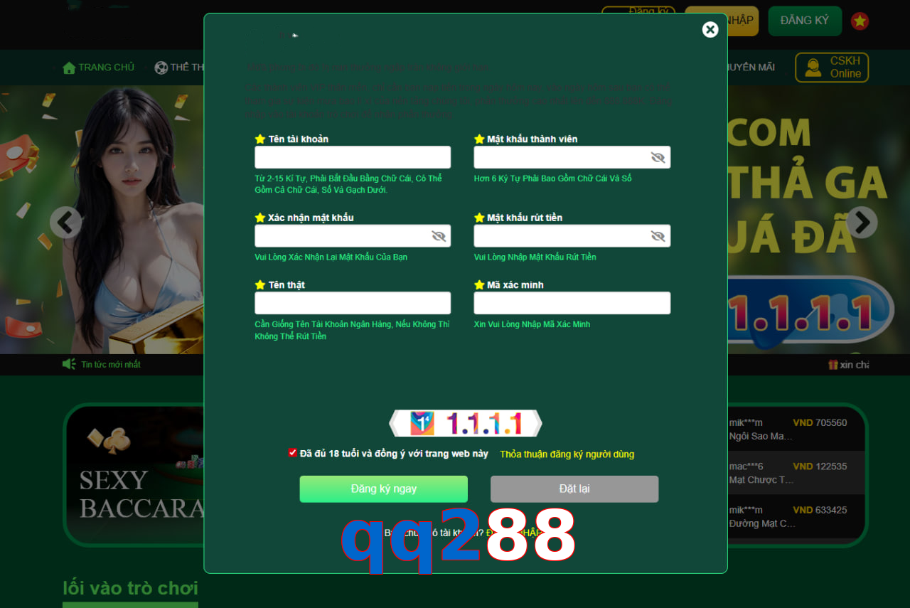 qq288